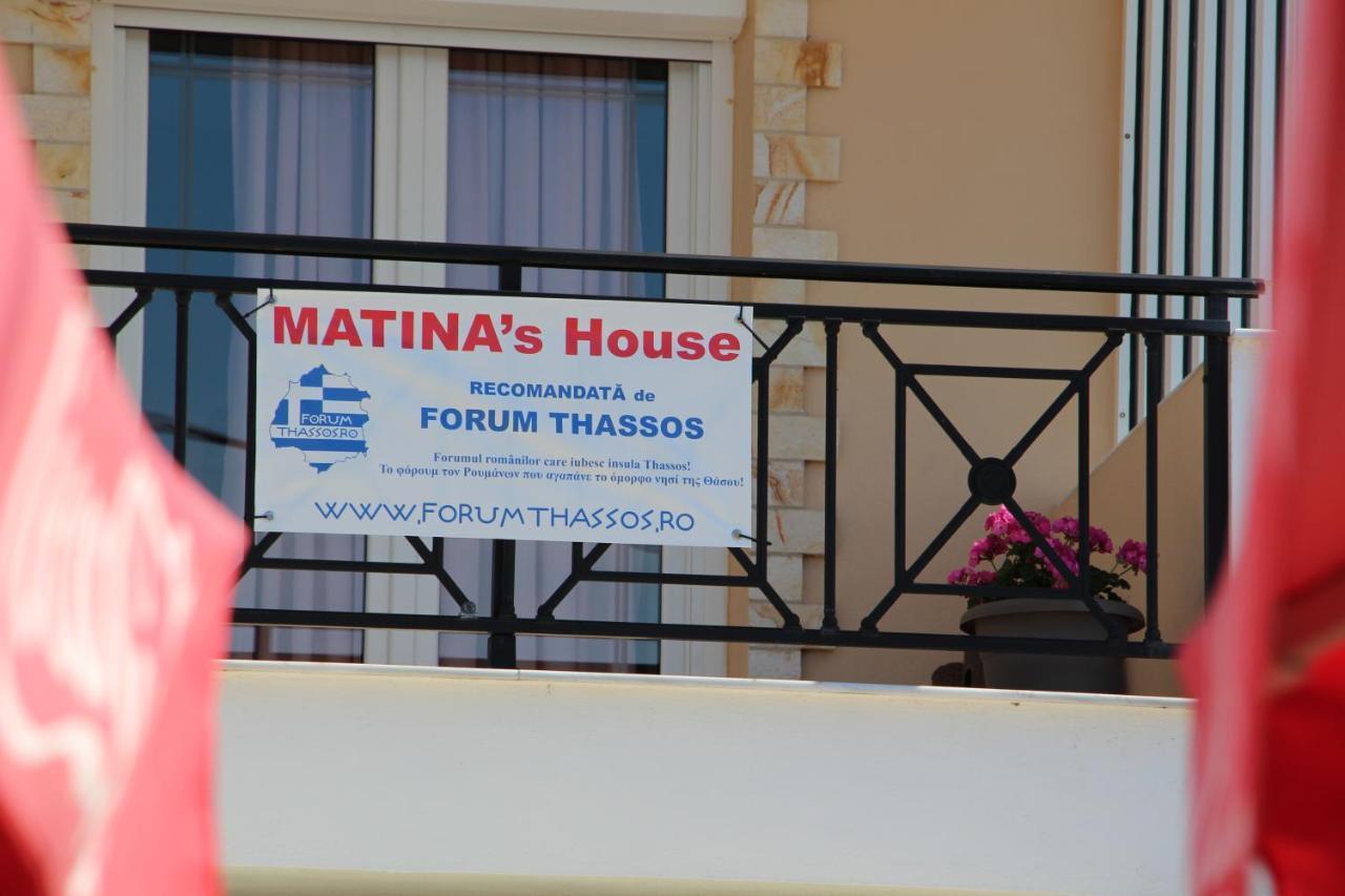 Prínos Matina'S Apartments מראה חיצוני תמונה